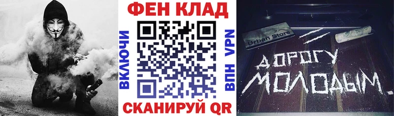 АМФЕТАМИН Premium Кимры