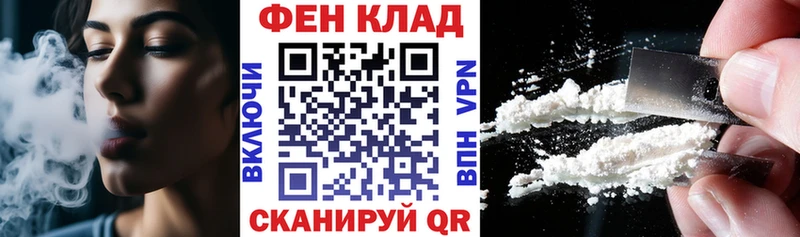 АМФЕТАМИН Premium  Купить закладки  Кимры 