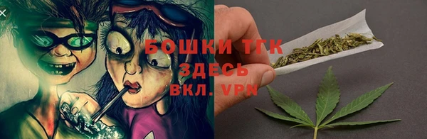 героин Зеленодольск