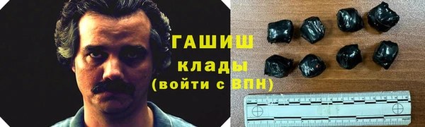 таблы Зерноград