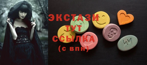 хмурый Киреевск