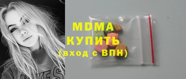 таблы Зерноград