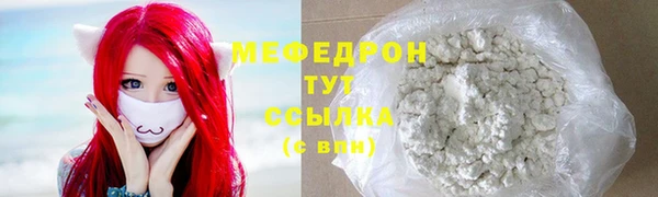 героин Зеленодольск