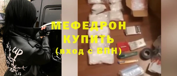героин Зеленодольск