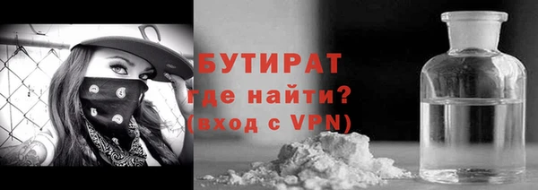 марки lsd Зеленокумск