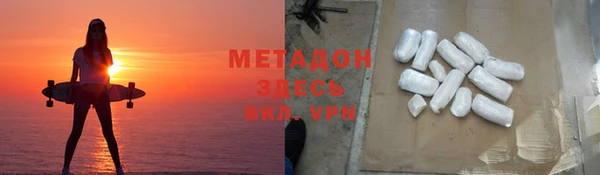 марки lsd Зеленокумск