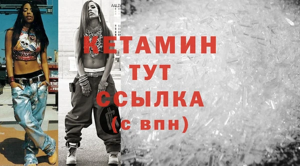 марки lsd Зеленокумск