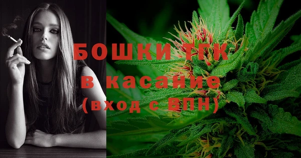 героин Зеленодольск