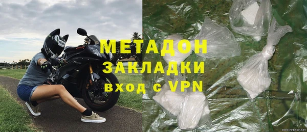 марки lsd Зеленокумск