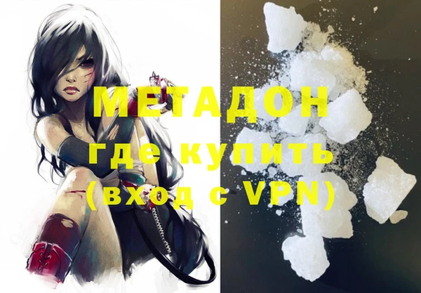 таблы Зерноград