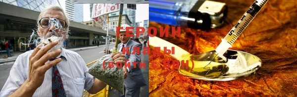 таблы Зерноград