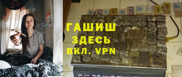 героин Зеленодольск