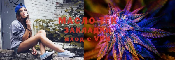 марки lsd Зеленокумск