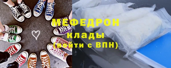 каннабис Козловка