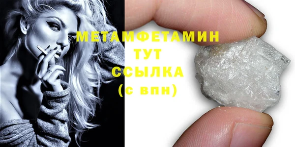 марки lsd Зеленокумск