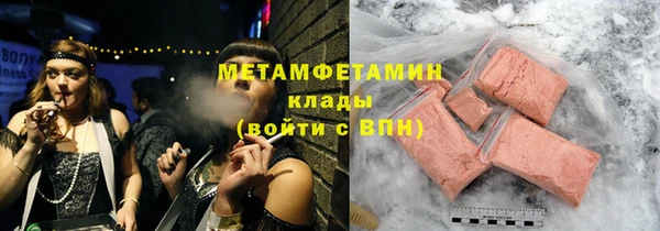 марки lsd Зеленокумск