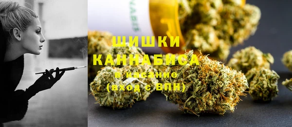 героин Зеленодольск