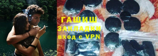 таблы Зерноград