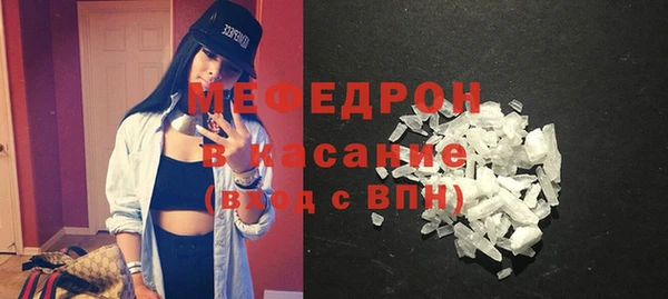 таблы Зерноград