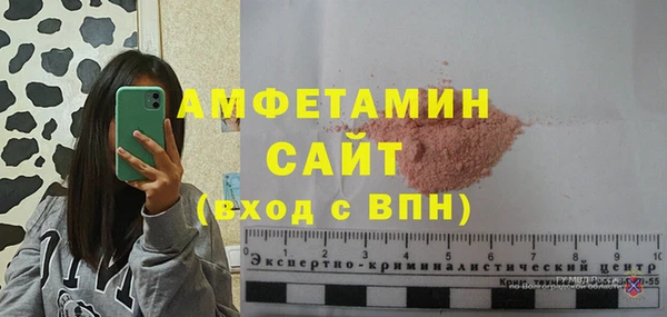 героин Зеленодольск