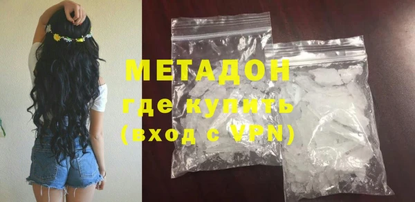 крисы Киренск