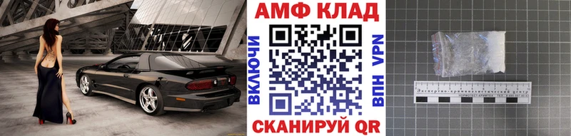 Купить  Кимры  Первитин Methamphetamine 