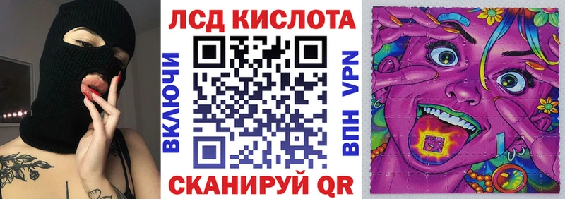 Купить закладки  Кимры  Марки NBOMe 1500мкг 